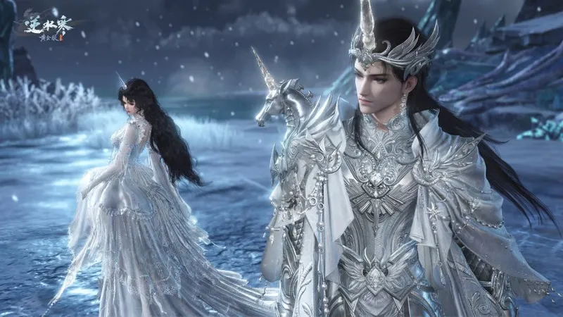 《逆水寒》新春版本爆料