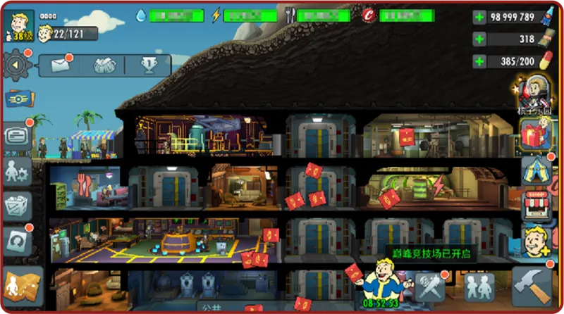 《辐射：避难所Online》手游新春版本上线