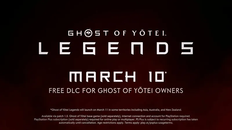 《羊蹄山之魂》免费多人合作DLC传奇3月上线