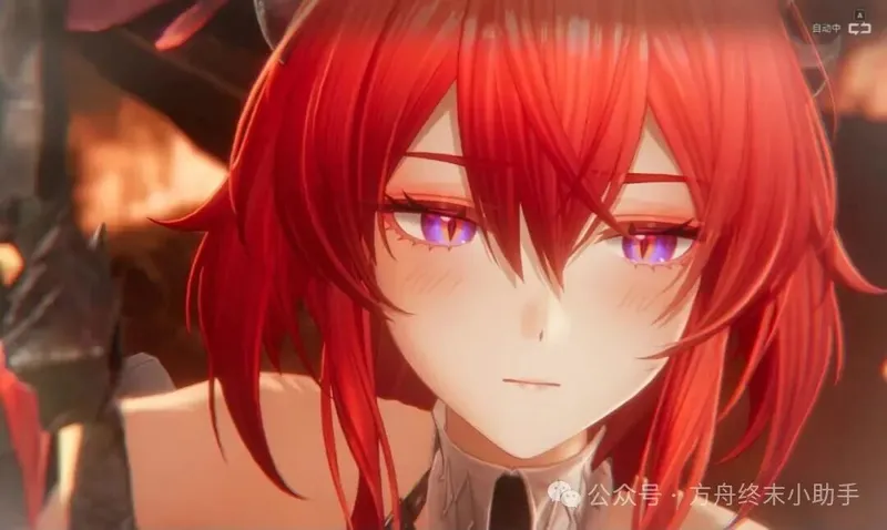 《终末地》定制红包封面限时发放