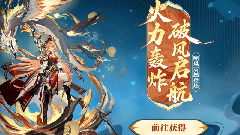 赛尔号嘲风一二关鲁斯王单通攻略