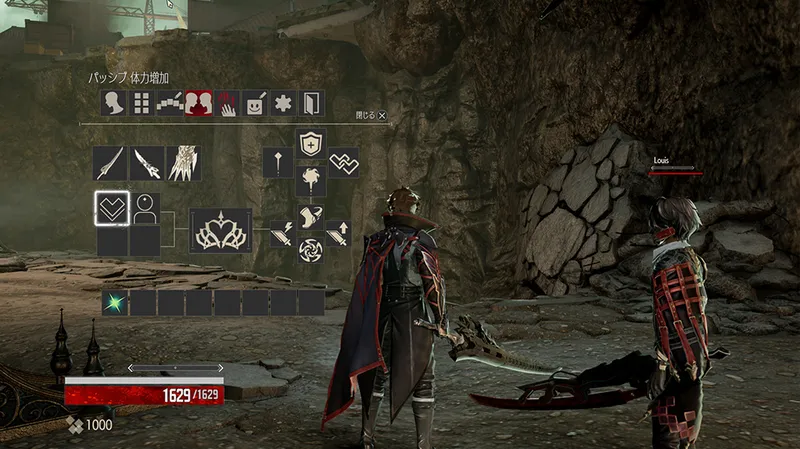 《噬血代码2》增强剂槽位增加方法-提升槽位解锁流程详解