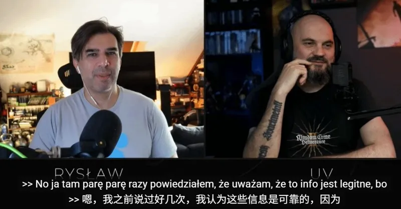 《巫师3》新DLC确认