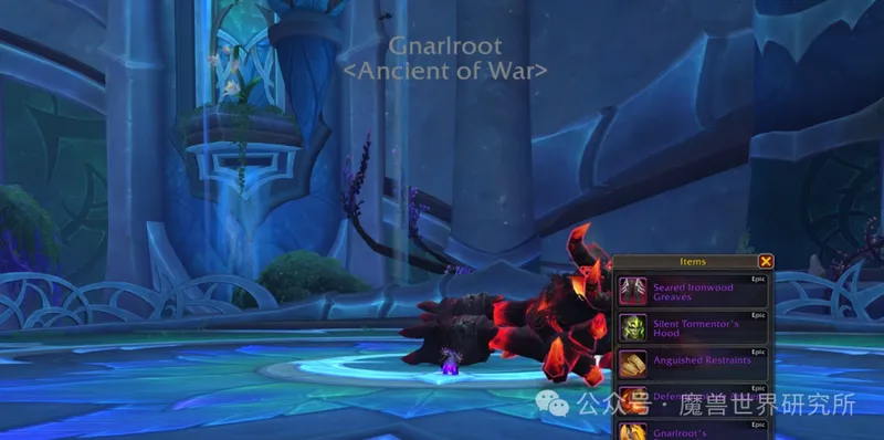 《魔兽》巨龙时代传承副本开启