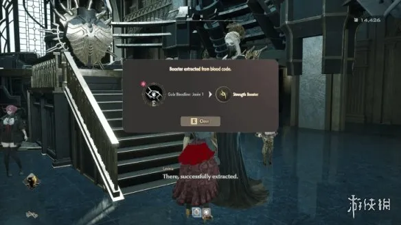《噬血代码2》精通血码作用解析