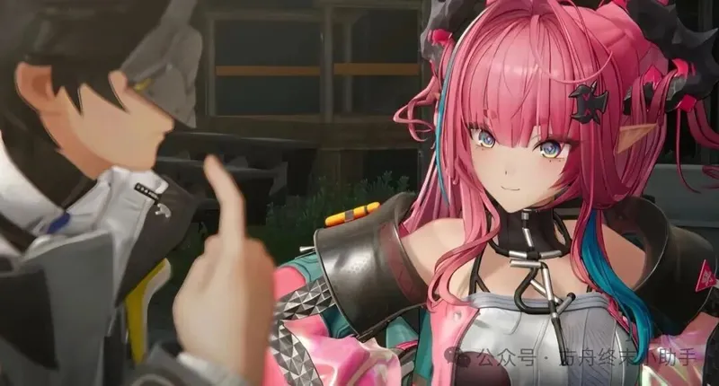 《终末地》定制红包封面限时发放