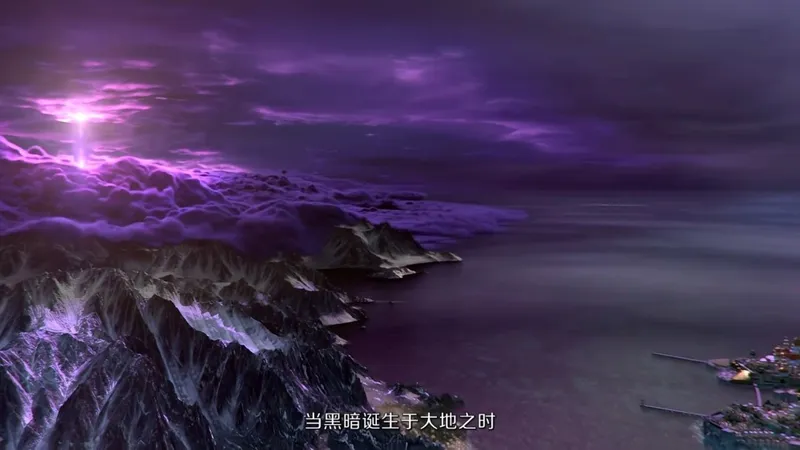 《怪物猎人物语3：命运双龙》10分钟特别预告片发布