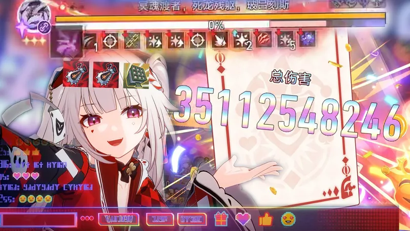 【货币战争攻略】试用火花也能把把乱杀？星间旅人的正确玩法 货币战争A8-30试用火花上分思路