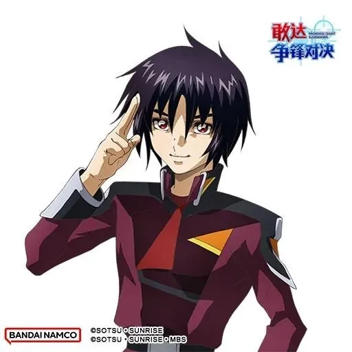 《敢达争锋对决》新机体命运敢达SpecⅡ登场