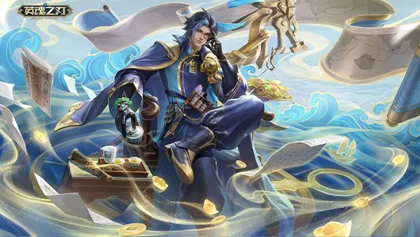 《英魂之刃》马年新春活动详解