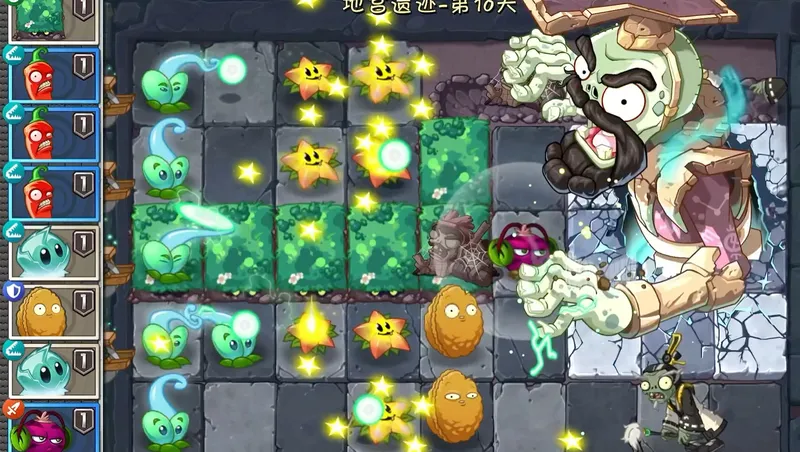 植物大战僵尸2中国版秘境地宫之主简单模式攻略
