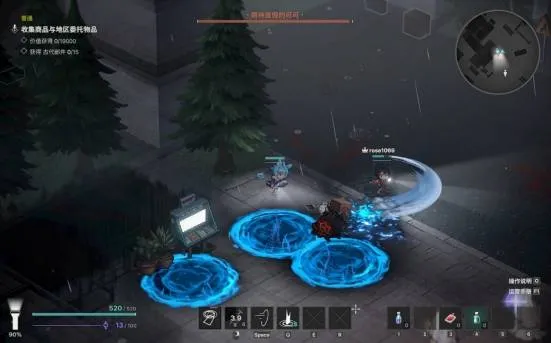 《虚空潜者：逃出深渊》试玩版上线