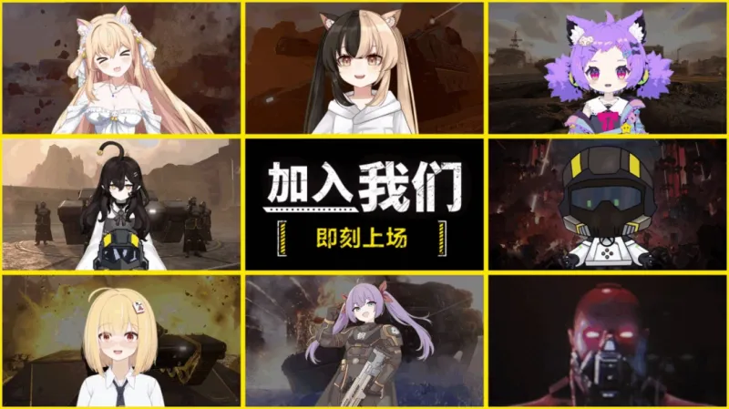 《绝地潜兵2》战役纪实