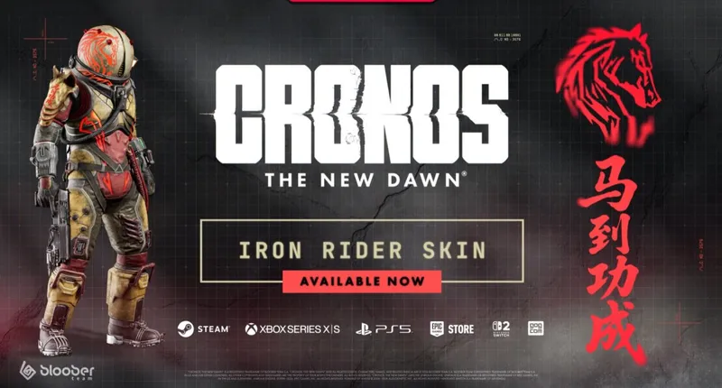 《时间旅者：重生曙光》免费马年春节皮肤上线-剧情难度时空潜游同步推出