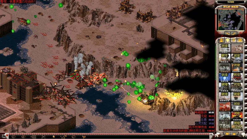 致命冲击 新手进阶攻略