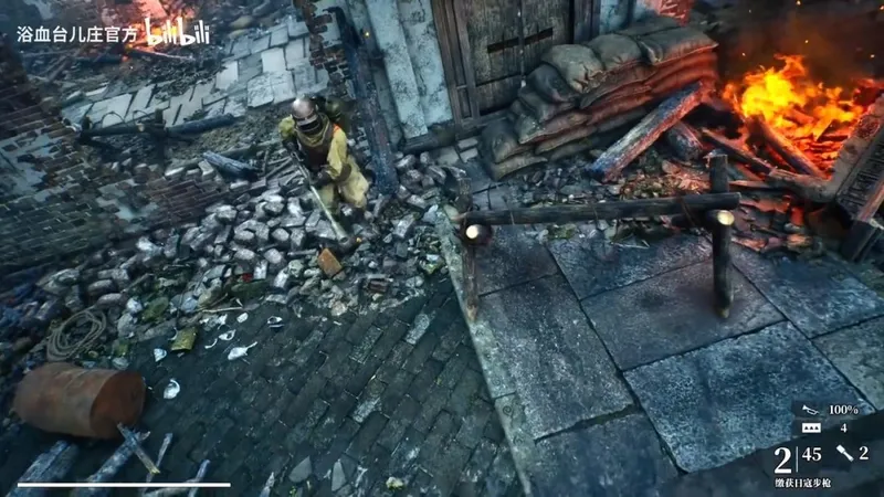 《浴血台儿庄》实机演示曝光