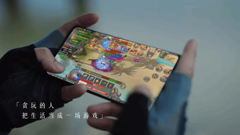 《龙迹之城》张家辉代言