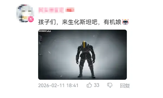 《绝地潜兵2》生化斯坦战役