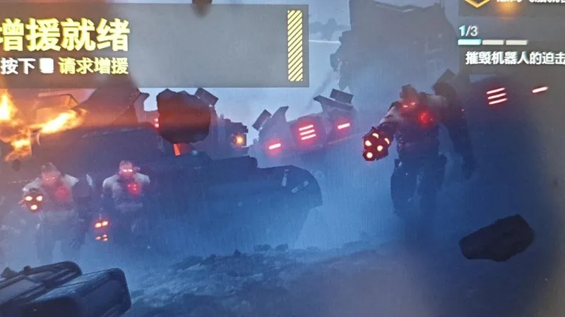 《绝地潜兵2》生化斯坦战役