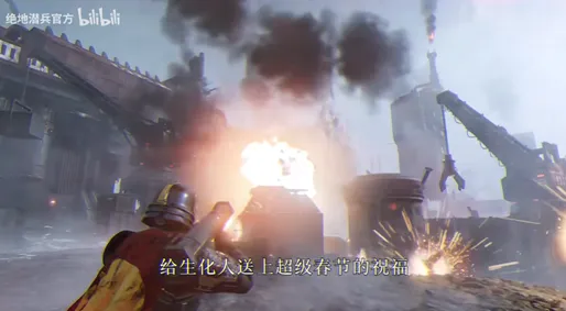 《绝地潜兵2》战役纪实