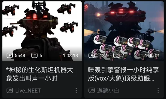 《绝地潜兵2》生化斯坦战役