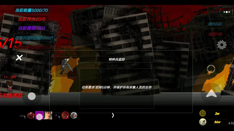 监控任务攻略，虽然来迟