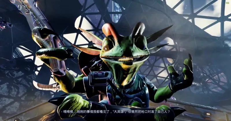 《高能人生2》正式发售