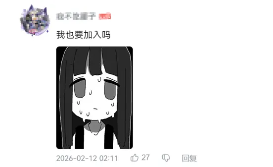 《绝地潜兵2》生化斯坦战役