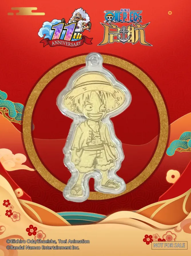 《航海王启航》红发杰克斯登场