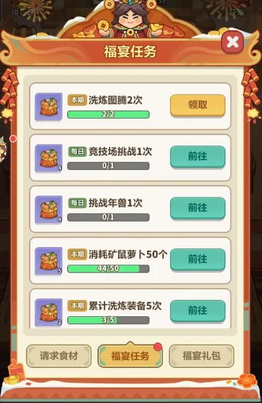 永远的蔚蓝星球