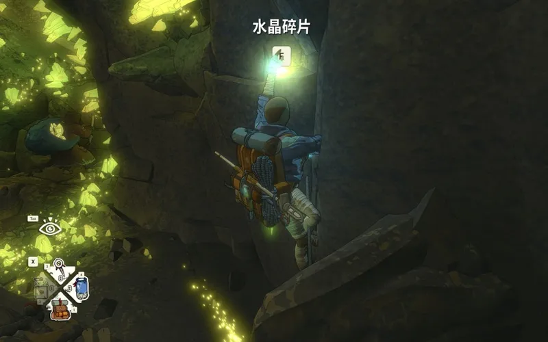 《孤山独影》我会发财的成就攻略