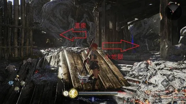 《仁王3》二俣街道全收集品位置详解