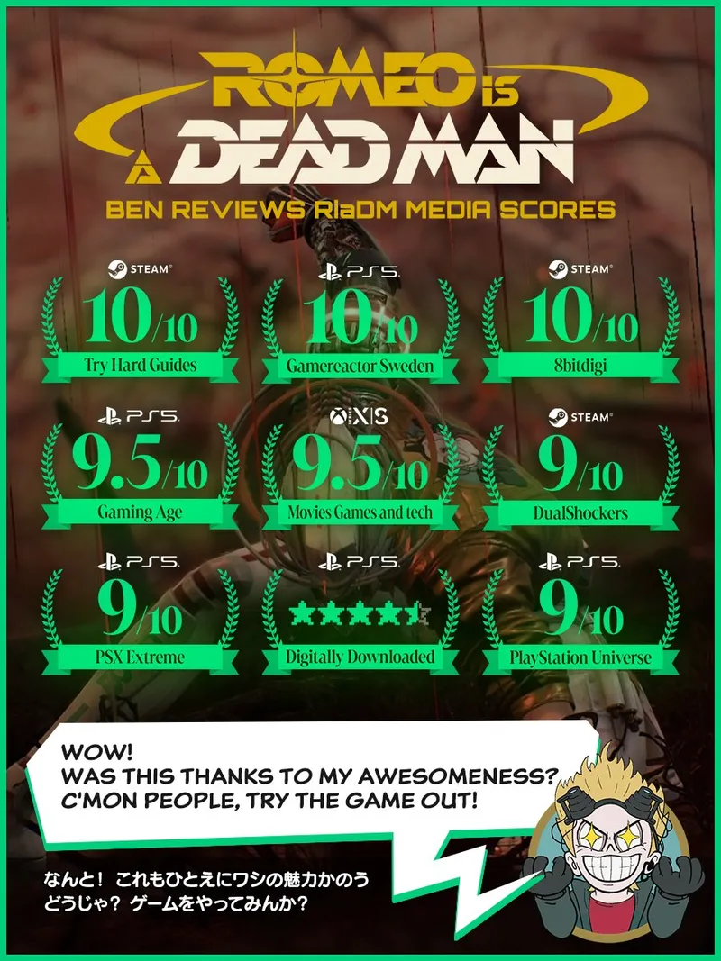 《罗密欧是个绝命侠》官推展示褒贬评价