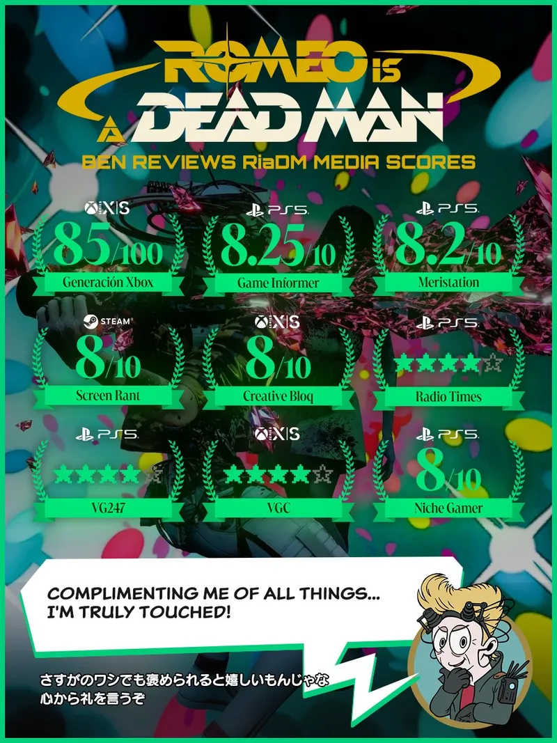 《罗密欧是个绝命侠》官推展示褒贬评价