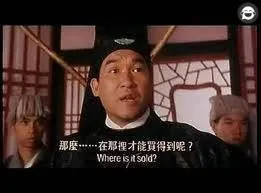 《天祝我也》3D动作肉鸽新作