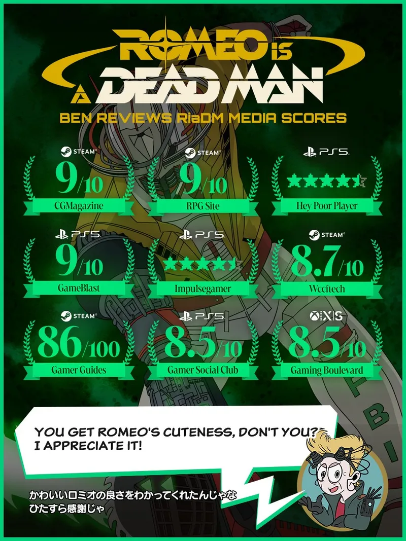 《罗密欧是个绝命侠》官推展示褒贬评价