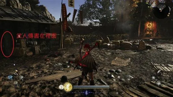 《仁王3》二俣街道全收集品位置详解