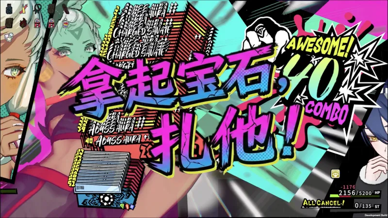 《第九圣诗》策略宝石战斗解析