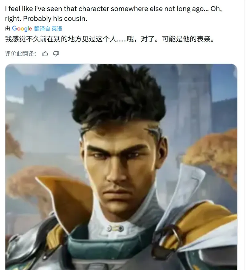 《星鸣特攻》新作《欺杀旅社》发售翻车