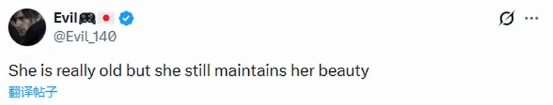 《生化危机》艾达王同人图-中年形象越发有韵味