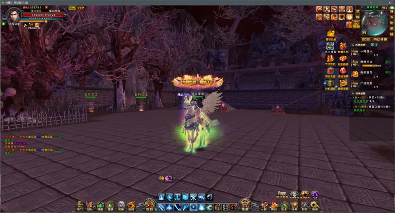 《伏魔》金马贺岁结义兄弟