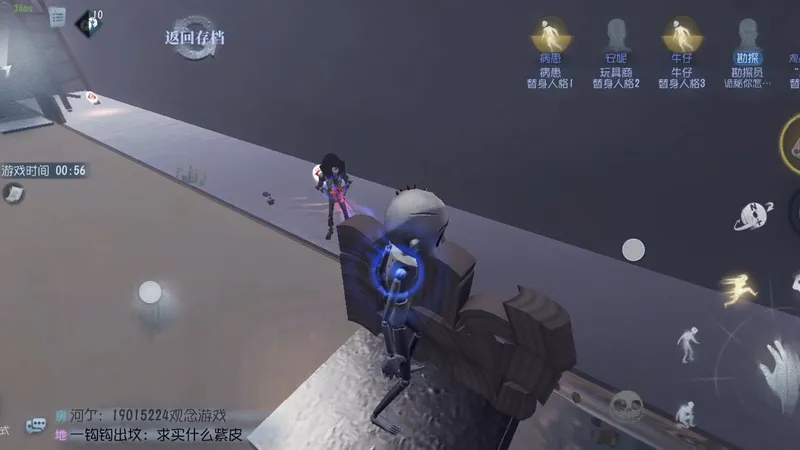 谁才是偷鸡之神勘探第二关攻略