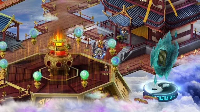 《西游3》策马腾云制霸九天