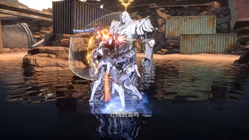 《无限机兵》新DLC厄瑞涅的战争熔炉上线预告