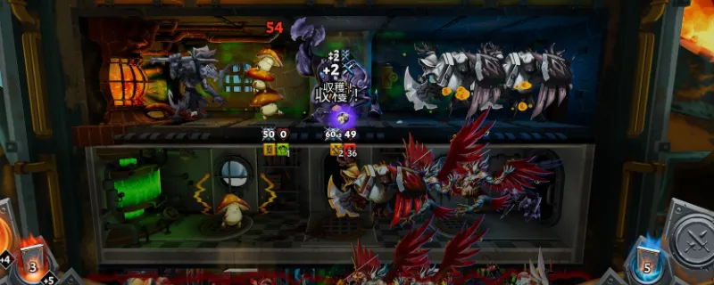 《怪物火车2》等等还没完呢成就攻略