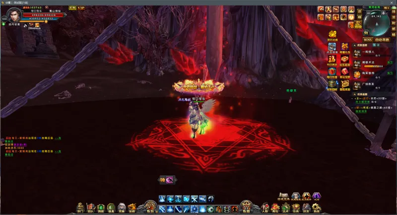 《伏魔》金马贺岁结义兄弟