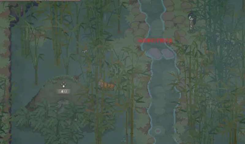 《桃源村日志》节日类成就详解