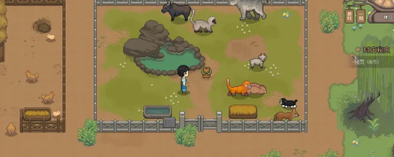 《桃源村日志》下矿类成就详解