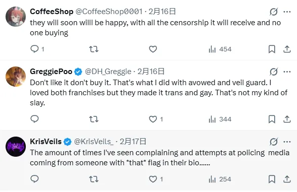 《死或生6》女性角色设计争议