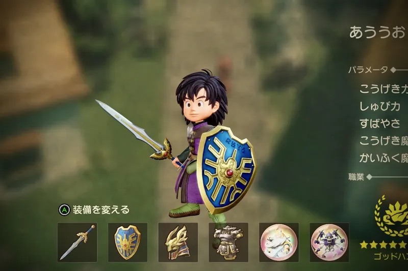 《勇者斗恶龙7》魅力难挡-坂口博信放下《最终幻想14》